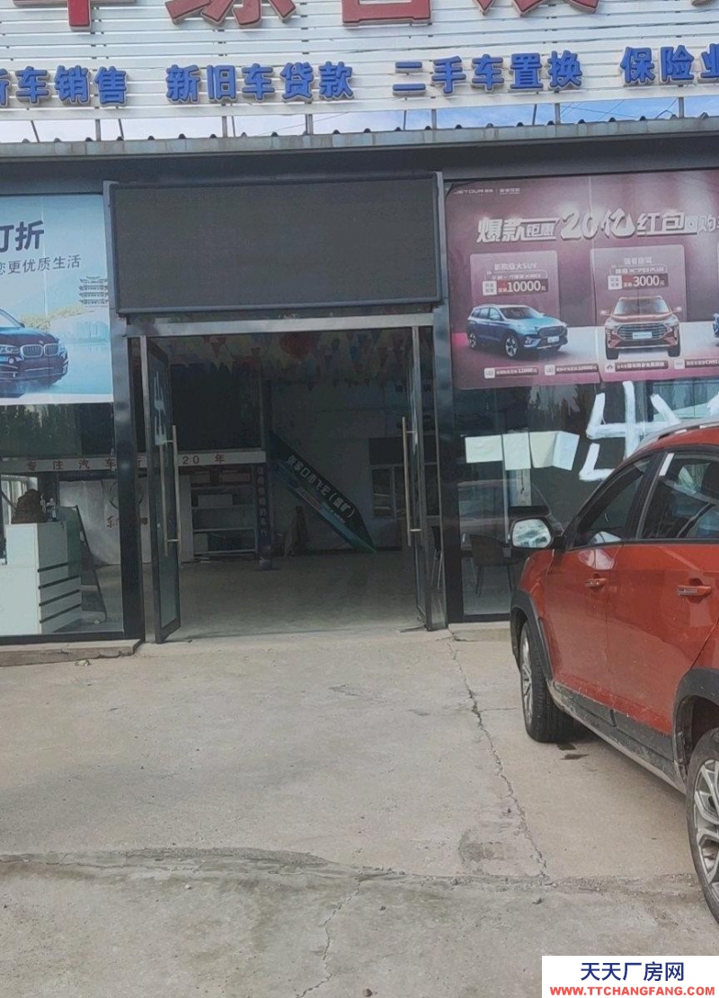 張家口 橋東 (出租) 龐大北三公里處可做飯店，展廳，洗車賣車等等