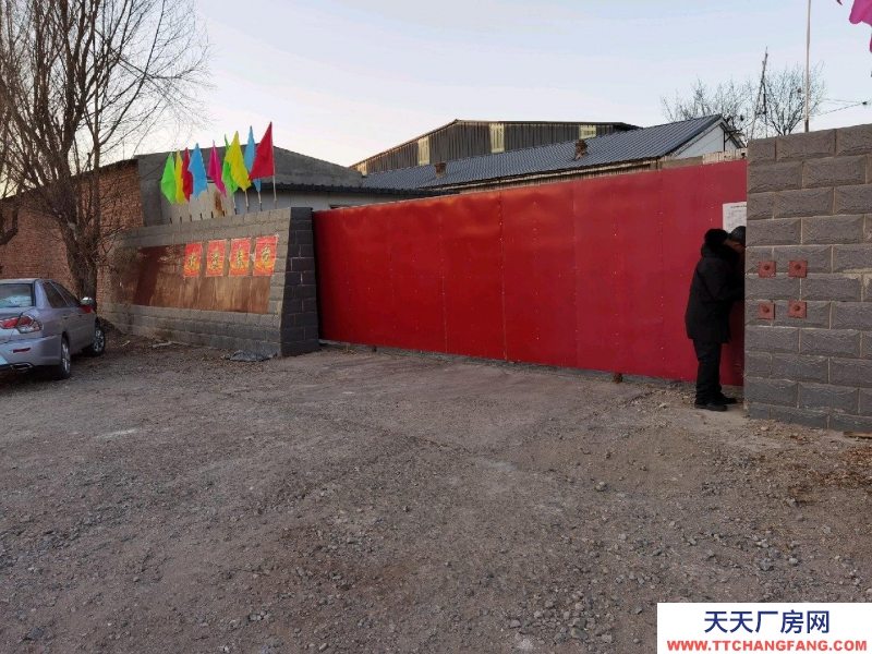 張家口 橋東 (出租) 榆林工業區飛機場附近