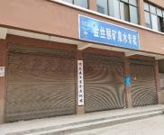 (出租) 周口沈丘一層三間150平左右