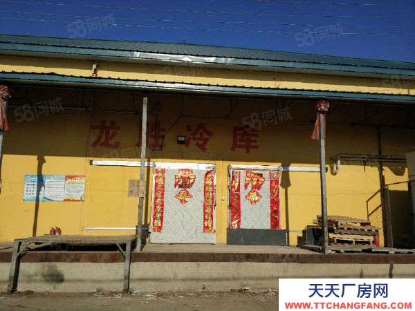 松北龍勝倉(cāng)庫(kù)冷庫(kù)速凍庫(kù)保鮮庫(kù)！