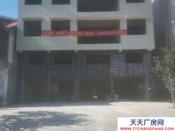 婁底市冷水江機加工廠房 東站火車站附近國道旁，一樓門面，二樓倉庫或廠房