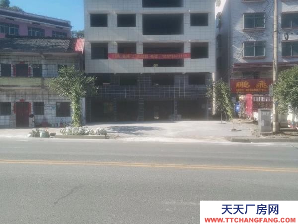 婁底市冷水江機加工廠房 東站火車站附近國道旁，一樓門面，二樓倉庫或廠房