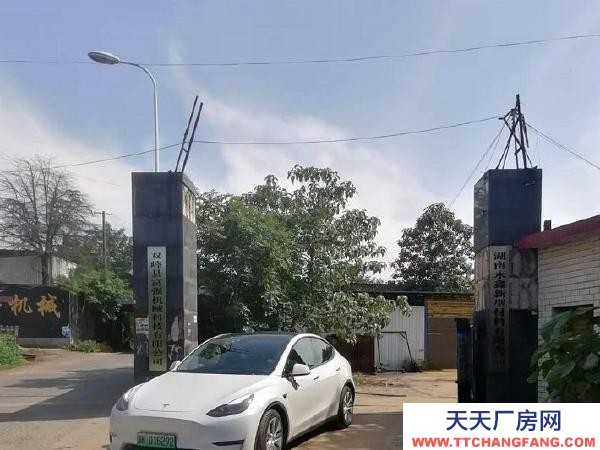 婁底市雙峰機加工廠房 婁底市雙峰縣南方機械廠 13222.65㎡