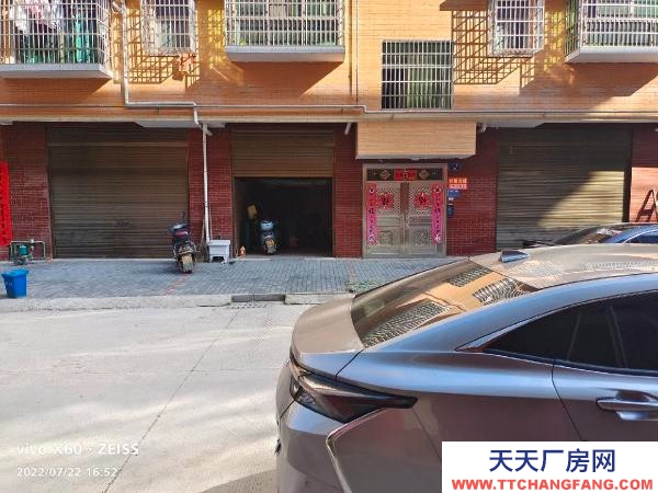 婁底市雙峰物資倉庫 面積150平方左右，國智大廈后面，可做倉庫廠房