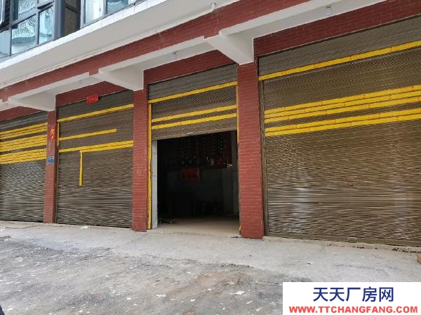 婁底市雙峰物資倉庫 紹塘安置區，安全可靠