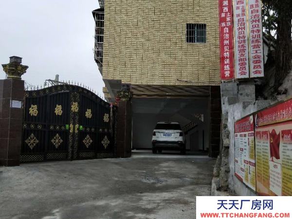 湘西市吉首肉制品廠房 可以用入地合作。吉首汽車西站場地1000多平方米整體出租。