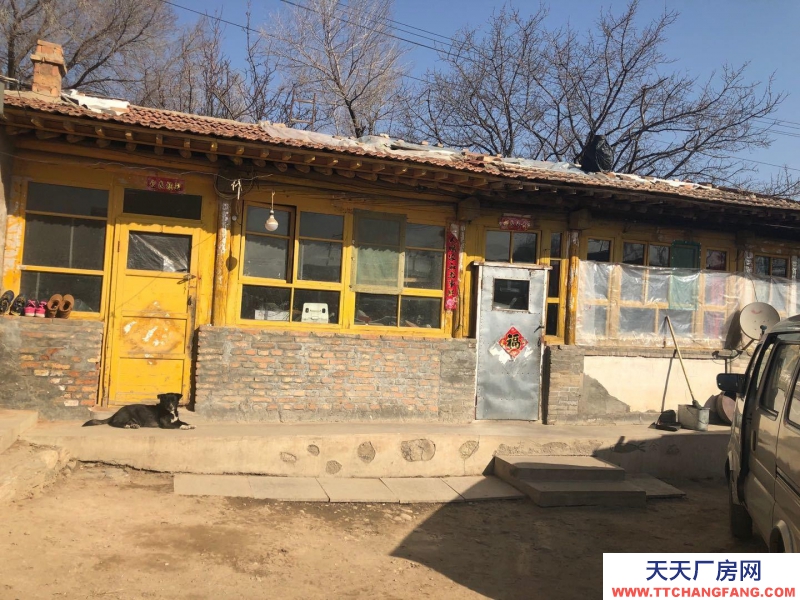 (出售) 西烏素圖村出售一套平房面積1000平米價格120萬可改養殖場