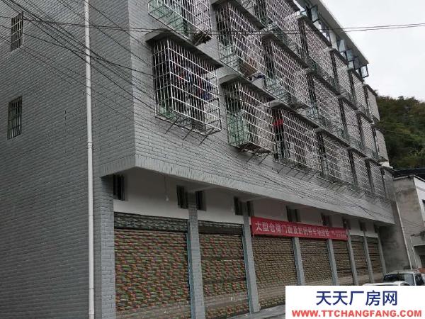 湘西市吉首機(jī)加工廠房 有住宅和門(mén)面，隨時(shí)看房