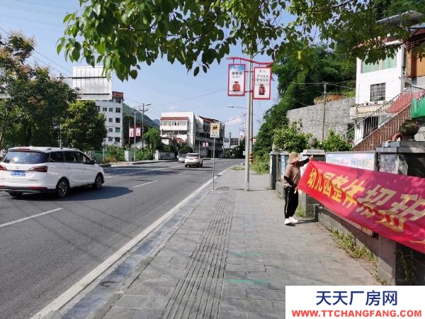 湘西市吉首物資倉庫 公家單位的房子，帶院子停車場，可以從事很多行業