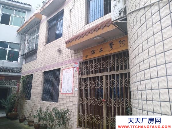 湘西市鳳凰茶葉廠房 二橋橋頭自家房有不動產權證