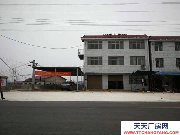 張家界市永定機加工廠房 交通便利門面寬敞優價出租