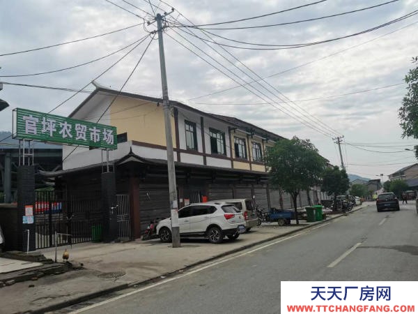 張家界市永定肉制品廠房  出租官坪農(nóng)貿(mào)市場(chǎng)及標(biāo)桿社