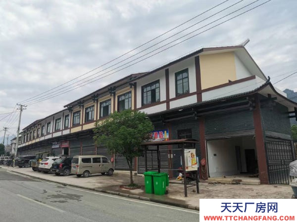 張家界市永定肉制品廠房  出租官坪農貿市場及標桿社