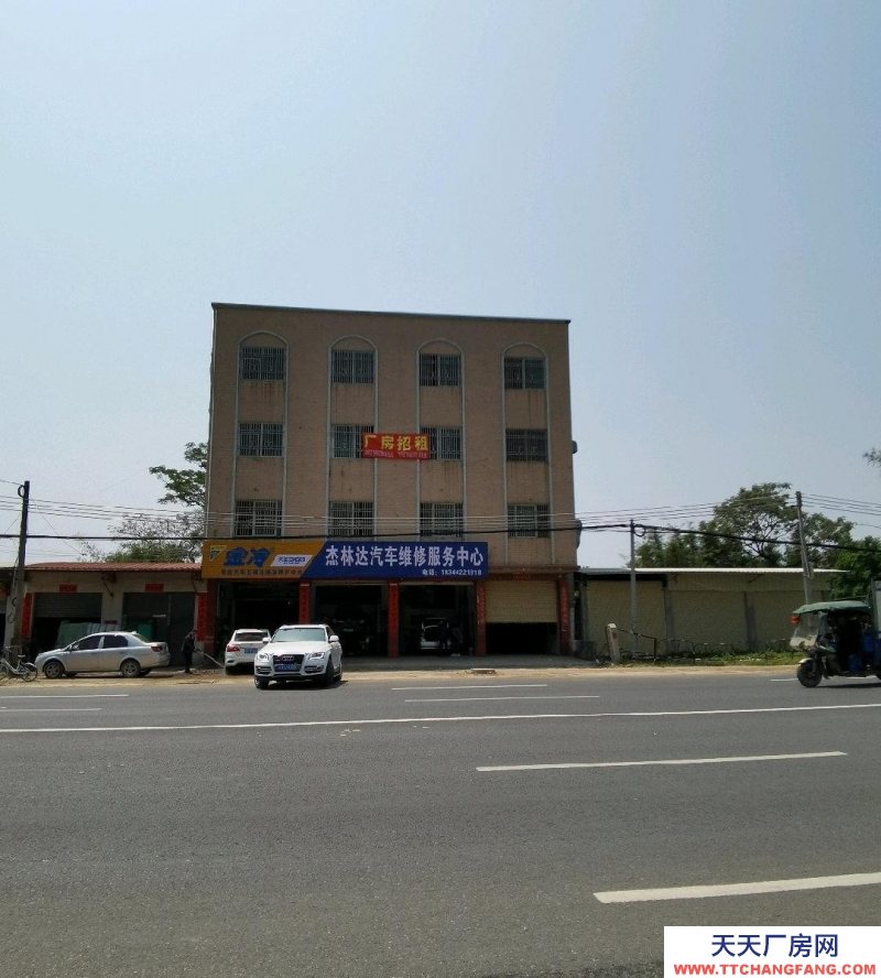 (出租) 汕尾海豐廣汕路旁，有三相電，有貨梯，獨棟好管理可做預制菜