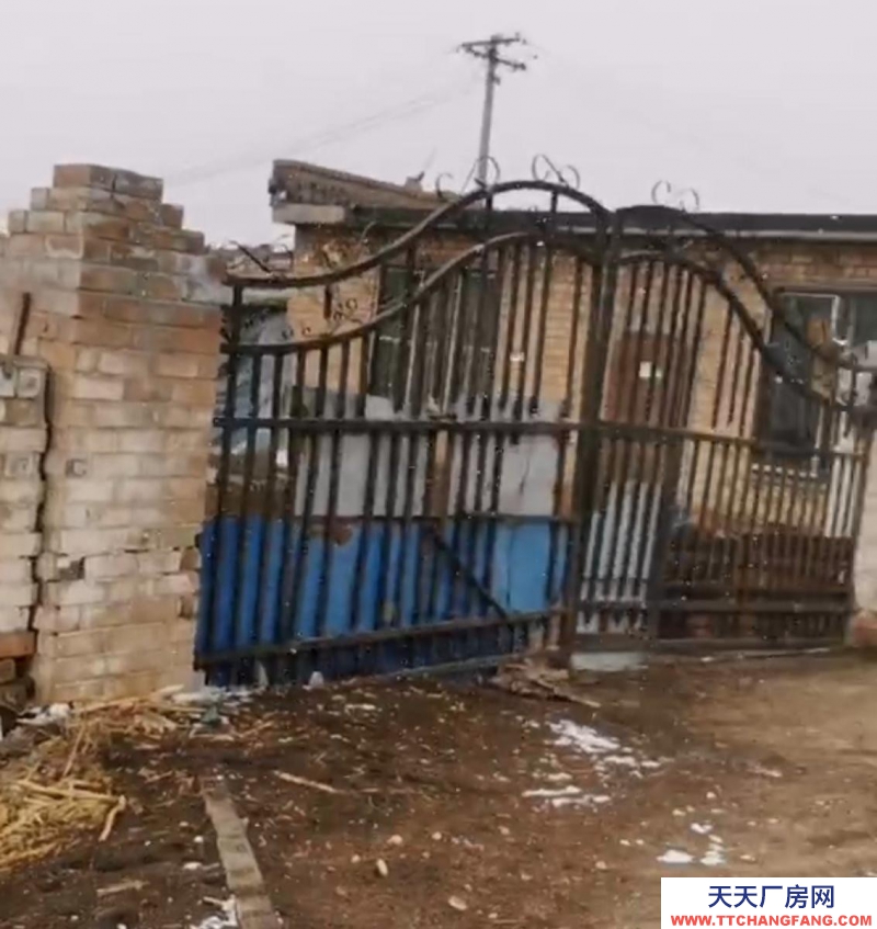 (出售) 呼市土默特左旗南三環附近 廠房 4000平米