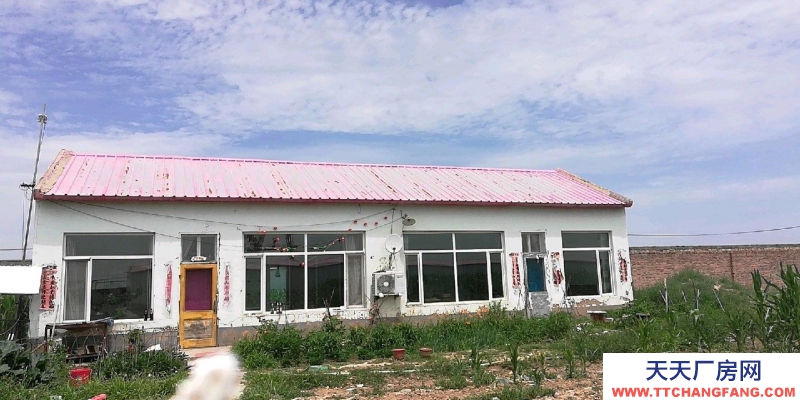 (出售) 托克托自建廠房??！轉讓出租！適合各種機械食品企業發展！