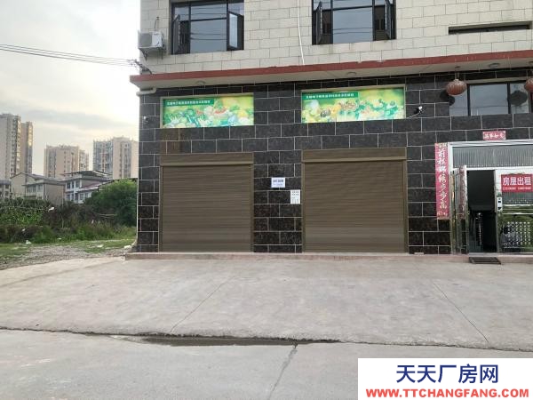 張家界市慈利物資倉庫 一樓門面可以做門面倉庫面積大。