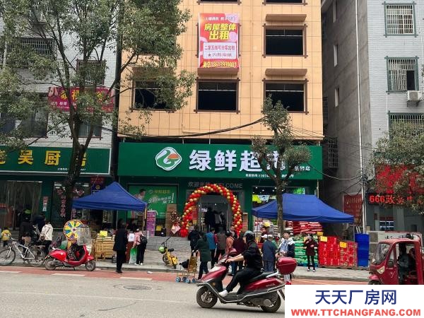 張家界市桑植調味品廠房 四面釆光，環境優美，自帶電梯，非常方便，歡迎有緣人加入