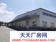 阿城廠房配套院落4500米動力電車庫可辦環評機械廠房