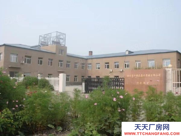 雙城區 獨院糖廠房低價出租出售 手續齊全 有房本 交通方便