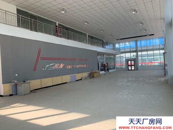 銀川市金鳳機加工廠房 可做工廠！4S店模式，前展廳，后車間。整體出租！