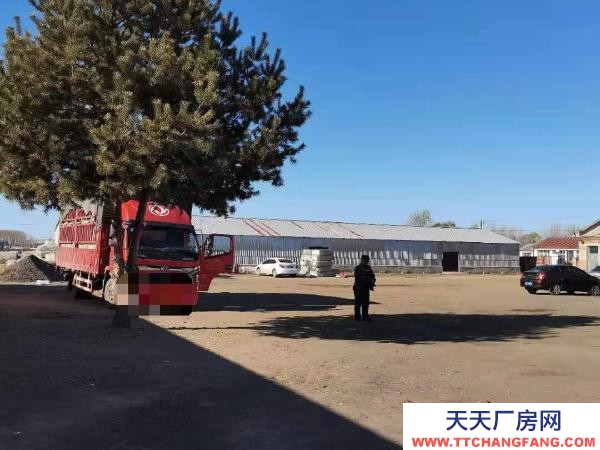 雙城個人房源急轉 白酒酒廠出售（土地+廠房）