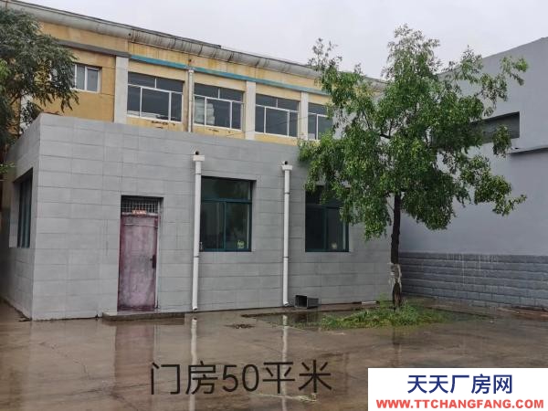 銀川市金鳳餅干廠房  金鳳區(qū)工業(yè)園區(qū)A區(qū)56號寶湖路北側