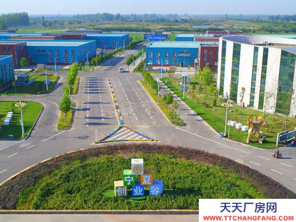 銀川市金鳳物資倉庫  出租創(chuàng)業(yè)谷全新廠房 房屋