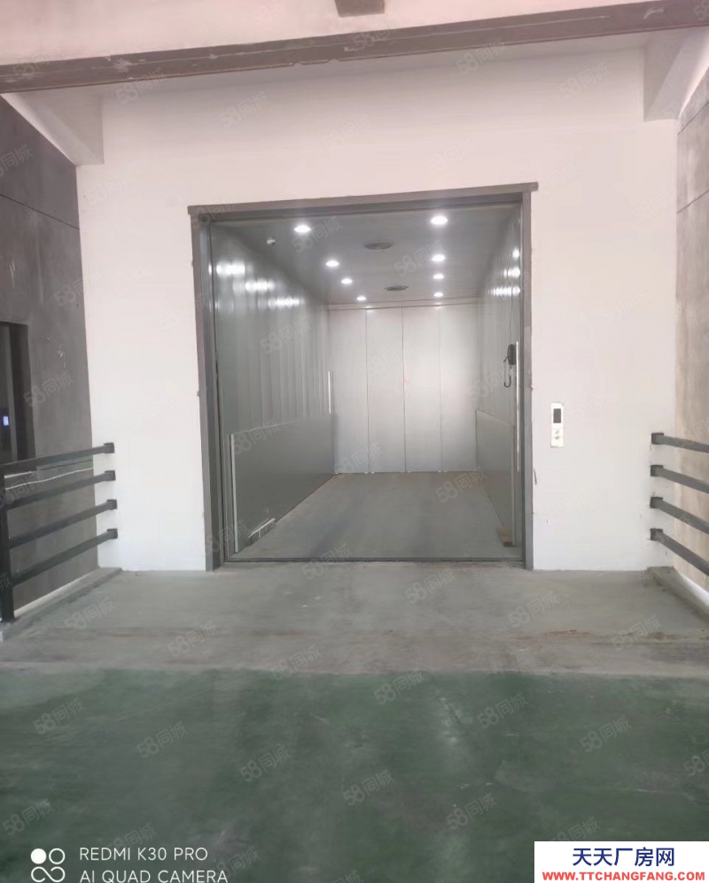 金華市磐安(出租) 房東直招,各行各業都可進,幫辦環評