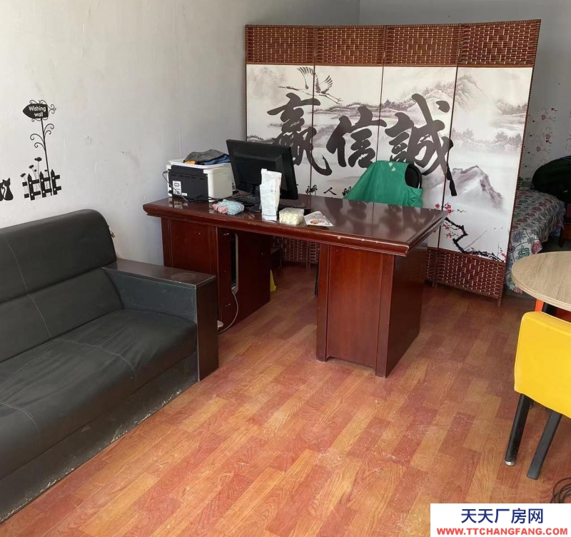 張家口 張北縣  (出租) 四百平米的庫房六百多平米的大院