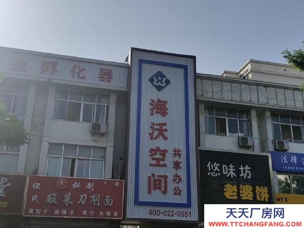 銀川市興慶機加工廠房  出租辦公室 寫字樓拎包入住設施齊全可整租分組