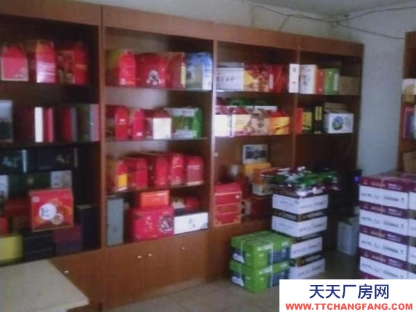 銀川市興慶機(jī)加工廠房 營(yíng)業(yè)房，可做廠房，庫(kù)房，民用水電