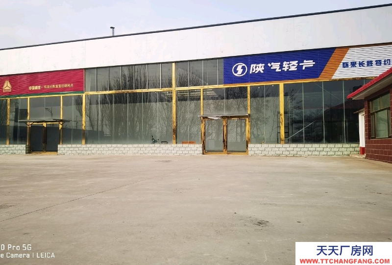 張家口 懷來薯類和膨化食品廠房 (出租) 緊臨懷來縣東八里村國(guó)道旁與沙城G7高速交匯口,