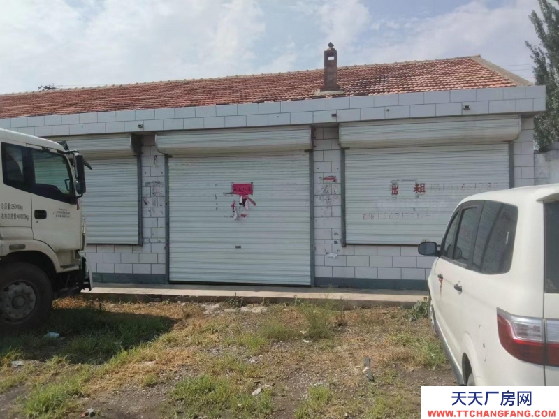 張家口 懷來糖果制品廠房 (出售) 出租出售西八里高架橋