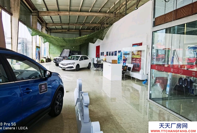 張家口 懷來 (出租) 出租大院一處,內有辦公樓鋼結構展廳