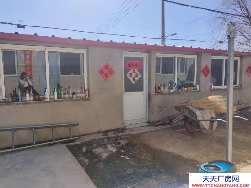 張家口 涿鹿(出售) 緊鄰兩個高速口，金隅水泥。冬暖夏涼空氣好。