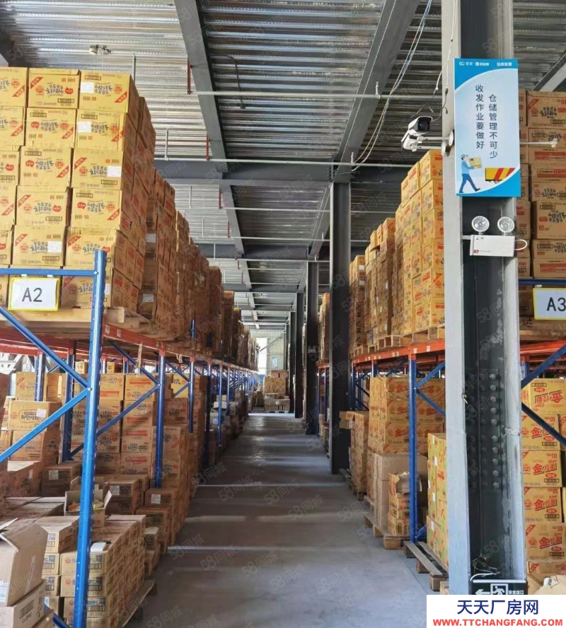 (出租) 河源源城一千平方倉庫出租，可分租可做小工廠