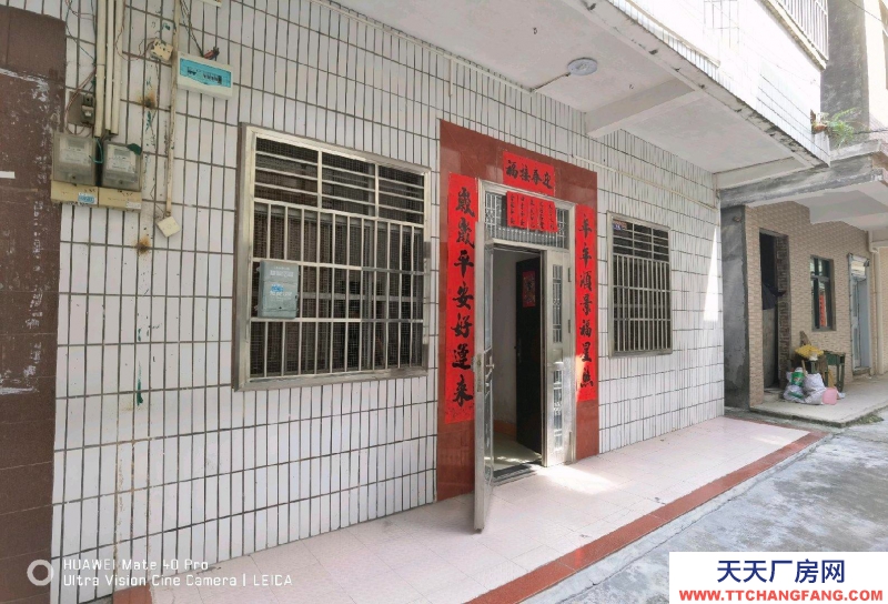 (出租) 河源源城南北通透，可進車，環境安靜可電商倉庫可住家