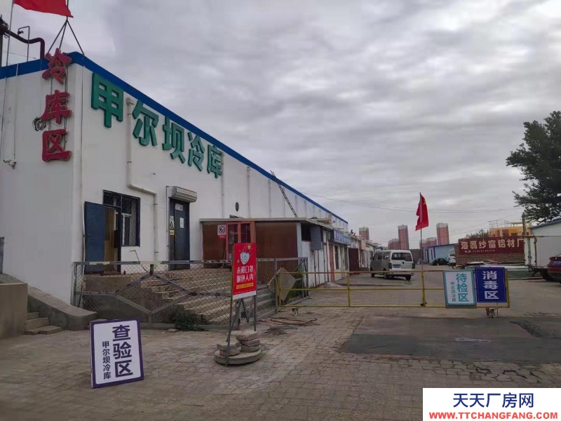 (出租) 甲爾壩農貿市場冷庫出租可提供辦公場所
