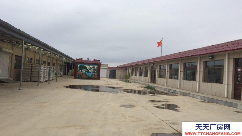 (出售) 包頭個人的液體加工廠，價錢面議