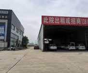 (出租) 平橋信陽出租或招商高新區工業城迎賓大道與平東南路交叉路口場地20畝