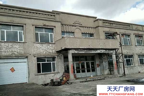 五常牛家工業(yè)園區(qū)附近加工廠房出租出售