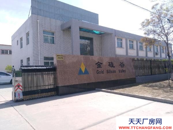 銀川市西夏機加工廠房  鋼結構廠房，可加工生產(chǎn)，和存儲貨物。