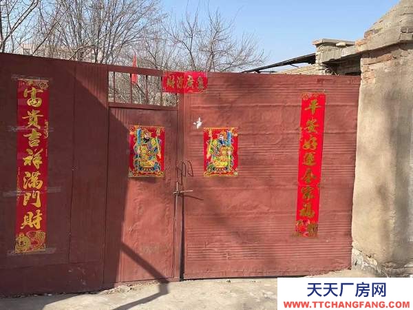 銀川市西夏機加工廠房  住家大院及房屋果蔬園好房出售