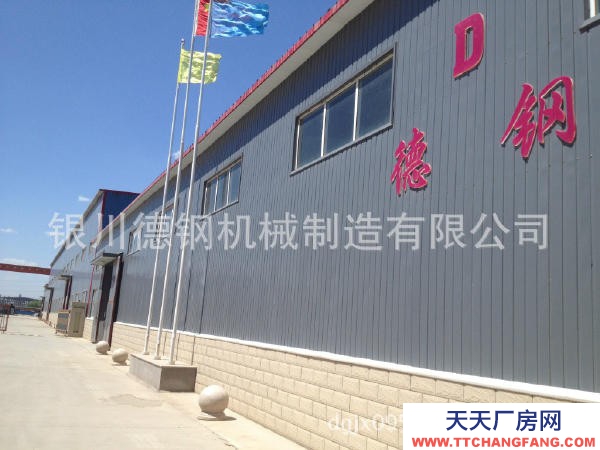 銀川市永寧物資倉(cāng)庫(kù) 出租望遠(yuǎn)工業(yè)園區(qū)庫(kù)房400平米