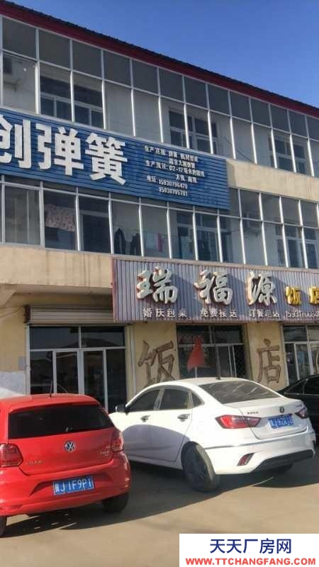 滄州 泊頭(出售)水果制品 廠(chǎng)房，出租，出售，辦公樓位置104國(guó)道西總面積占兩千多平