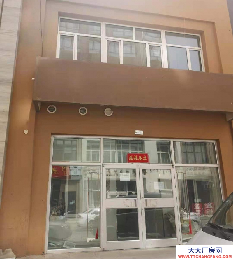 (出售) 赤峰出售天豐商貿城一托二商廳