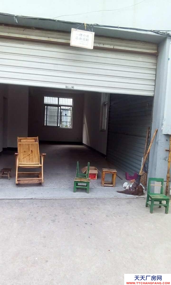 衢州市柯城(出租) 交通便利，可作侖庫或店面