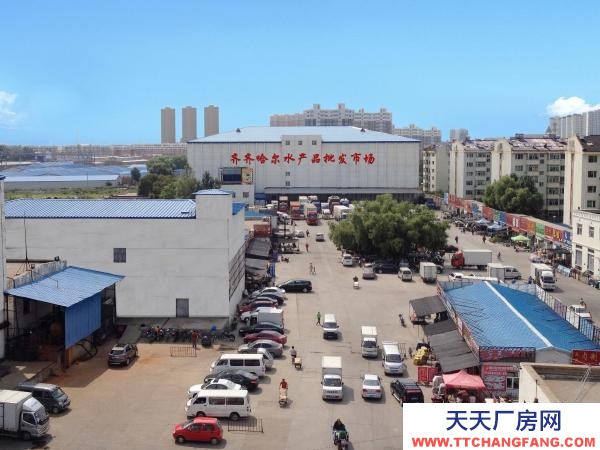 鐵峰水產(chǎn)市場(chǎng)冷庫(kù)（院大、有裝卸臺(tái)）