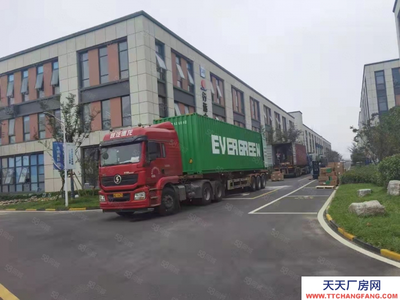衢州市柯城(出售) 中南高科全新廠房出售，面積自由組合，可做按揭可辦環評，獨立產